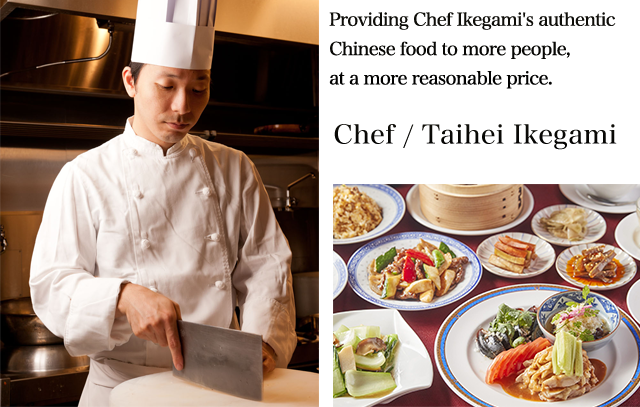 Chef Taihei Ikegami