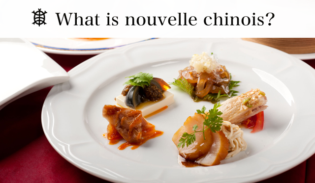 What is nouvelle chinois?
